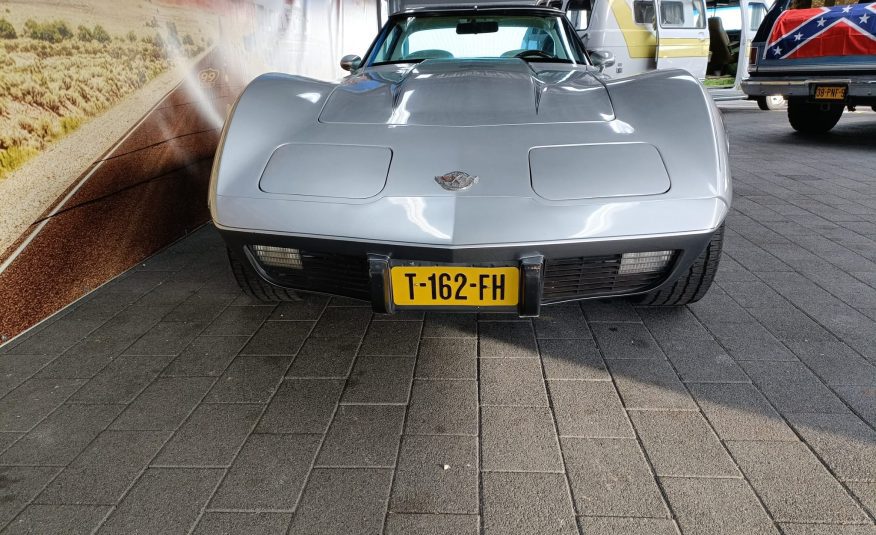 Chevrolet Corvette 5.7L V8 Anniversary Edition 1978