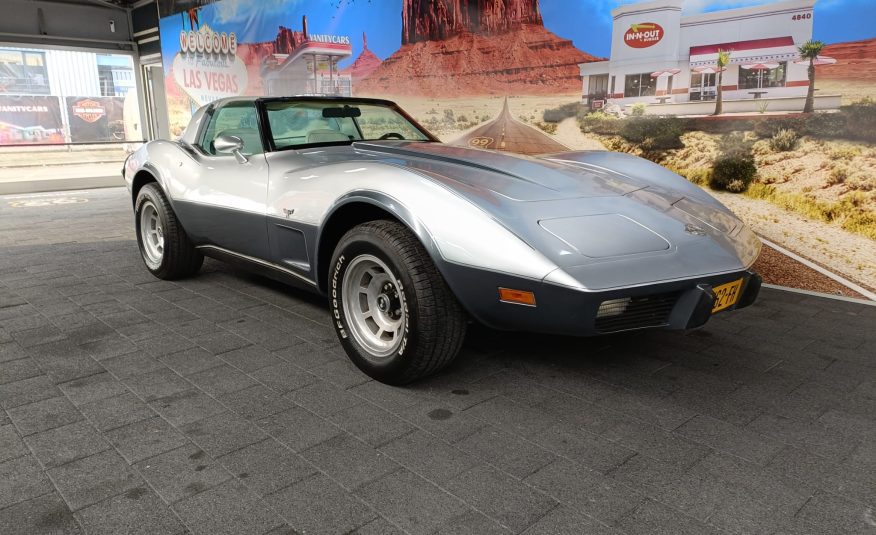 Chevrolet Corvette 5.7L V8 Anniversary Edition 1978